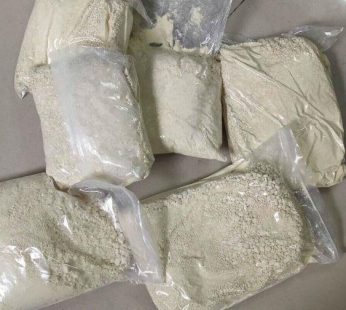 ADB Butinaca Powder