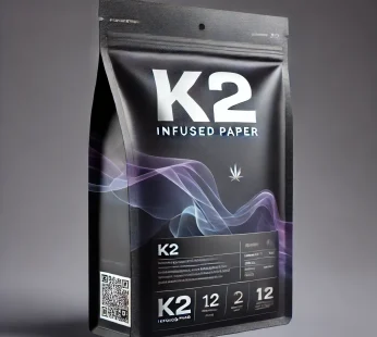 High Grade Skunk Herbal Incense