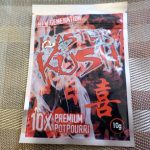 Master Kush Herbal Incense Online - K2 Infused Paper - K2 Infused Paper For Sale